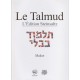 Talmud Adin Steinsaltz "Makot"