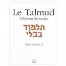 Talmud Steinsaltz "Baba Metzia 2"