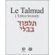 Talmud Steinsaltz "Baba Metzia 3"
