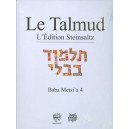 Talmud Steinsaltz "Baba Metzia 4"