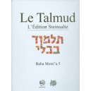 Talmud Steinsaltz "Baba Metzia 5"