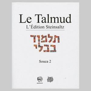 Talmud Adin Steinsalt "Souca 2"