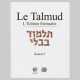 Talmud Adin Steinsalt "Souca 2"