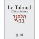 Talmud Adin Steinsalt "Berahot 1"